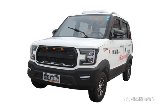 電動(dòng)轎車圖片